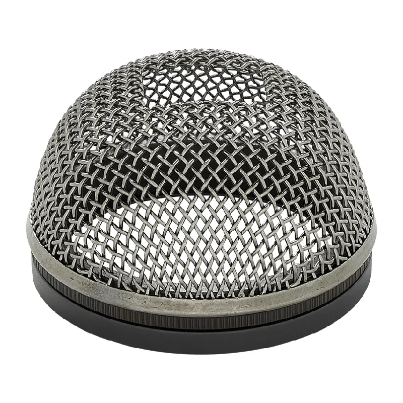 Track lighting with a brushed nickel finishBacklight Shield Mesh